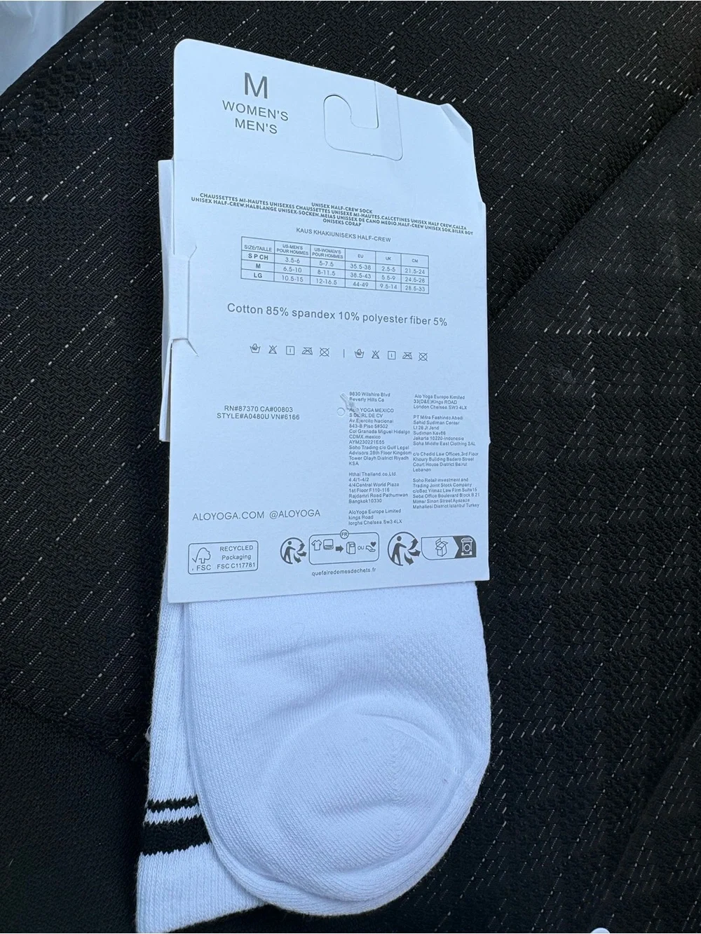 ALO Yoga White Half-Crew Athletic Socks with Black Stripes
